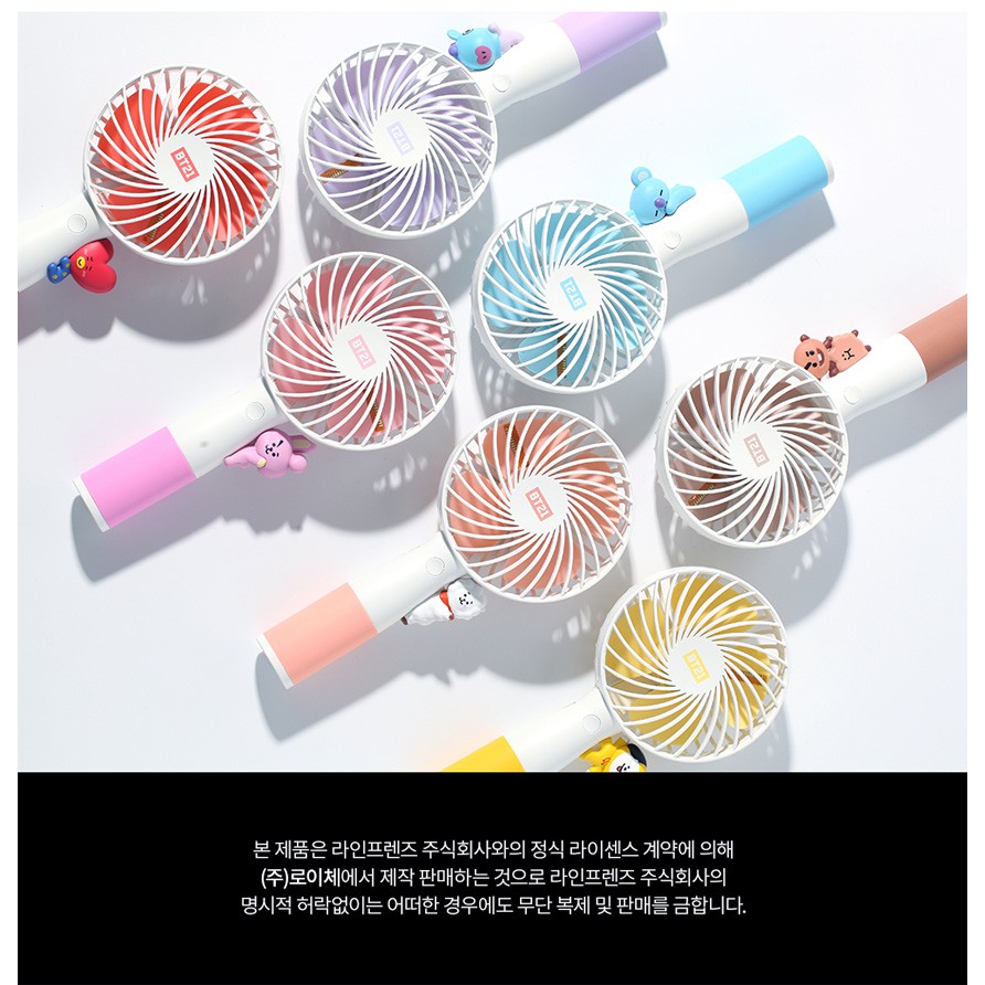 Quạt đèn Led BT21 Handy Fan ver 3 nhập khẩu chính hãng Royche