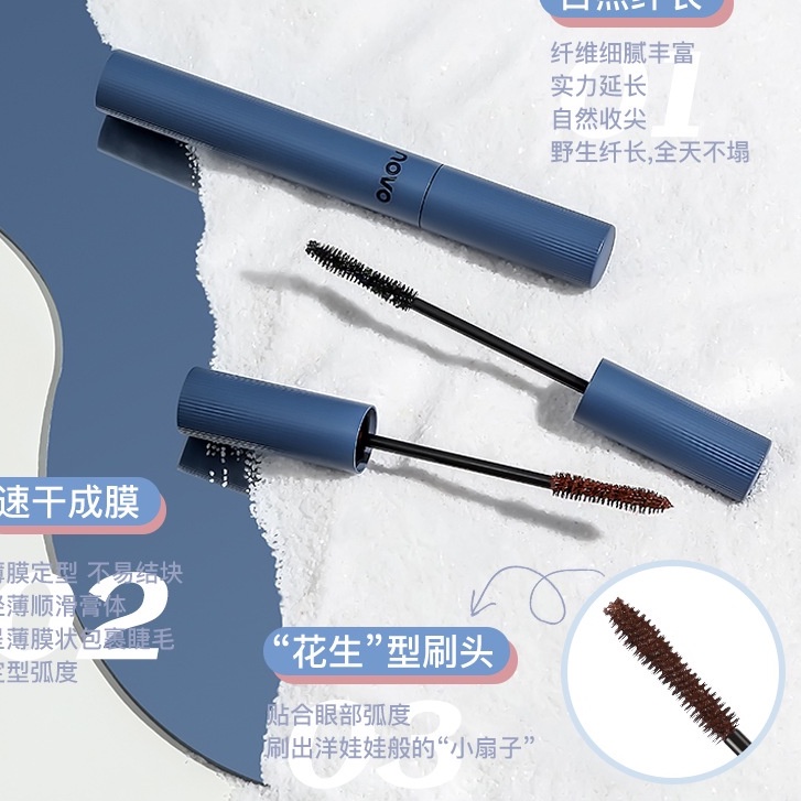 Chuốt Mi Mascara Giúp Dài Cong Mi NOVO Light &amp; Dense Curling 5573