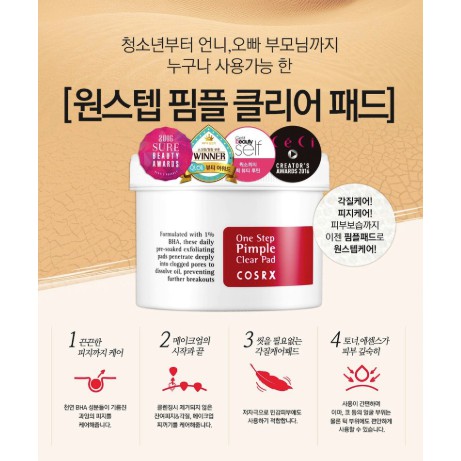 Tẩy da chết Cosrx pad đỏ da dầu mụn