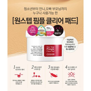 Tẩy da chết Cosrx pad đỏ da dầu mụn