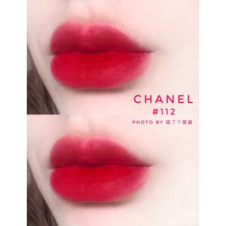 SON THỎI CHANEL 112