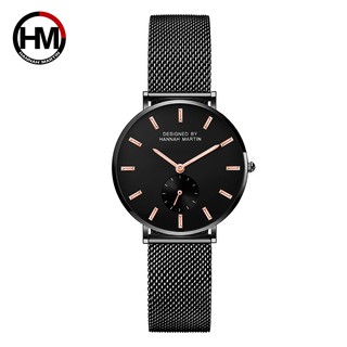 Đồng hồ nữ HANNAH MARTIN chính hãng - Model HM -2138W - dây thép không gỉ - bảo hành