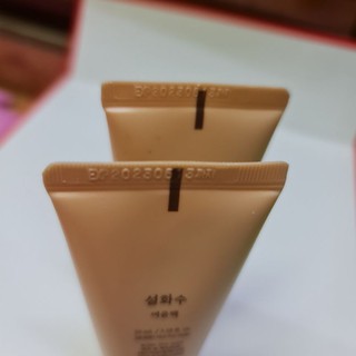 Mặt Nạ Ngủ Sulwhasoo Overnight Vitalizing Mask 30ml