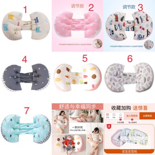 [CÓ ĐIỀU CHỈNH] Gối Ôm Bà Bầu Có Điều Chỉnh To Nhỏ Dễ Dàng Vệ Sinh Gọn Nhẹ Tiện Lợi 2020