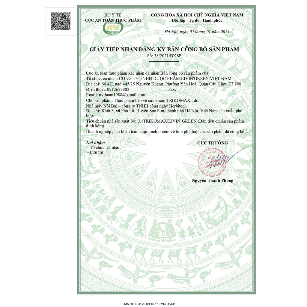 GEL BÔI TRĨ, GIẢM SUY GIÃN TĨNH MẠCH TRIKOMAX, LỌ 15G