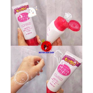 Tẩy da chết Rosette