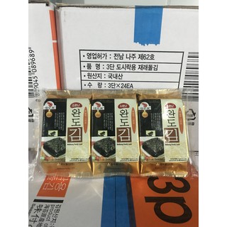 [HOT] ( LỐC 3 GÓI ) RONG BIỂN ĂN LIỀN VỊ TRUYỀN THỐNG GÓI 4G