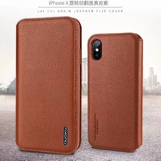 Bao da xịn iPhone X/Xs/Xs Max hỗ trợ tắt mở màn hình Nouku