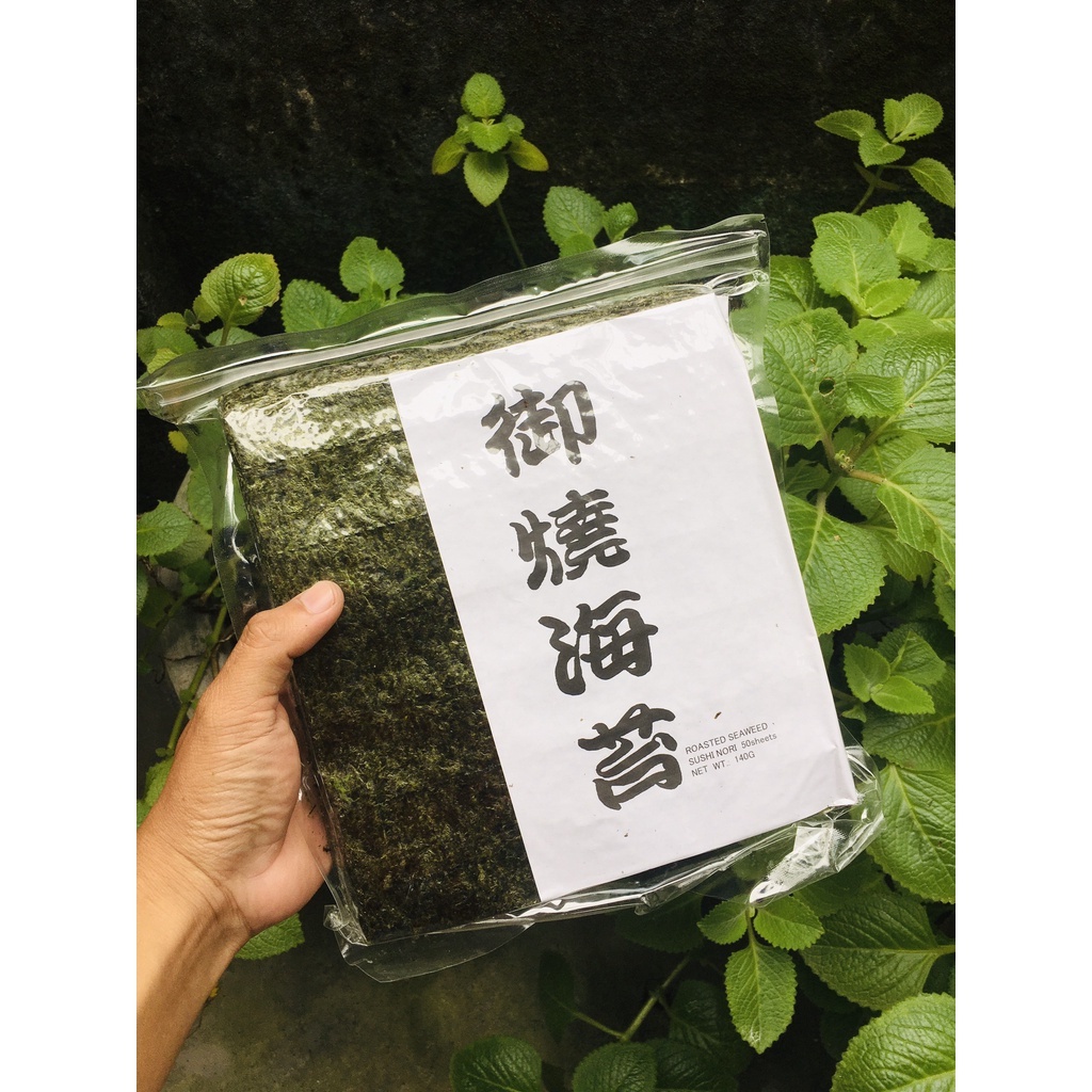 Rong biển cuộn cơm 50 lá - Dùng để làm Kimbab - Cơm cuộn - Sushi - NHẬT BẢN