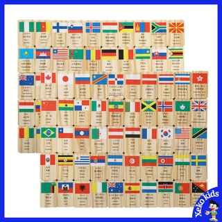 Đồ chơi gỗ thông minh, bộ Domino lá cờ 100 quốc gia. Đồ chơi cho trẻ em