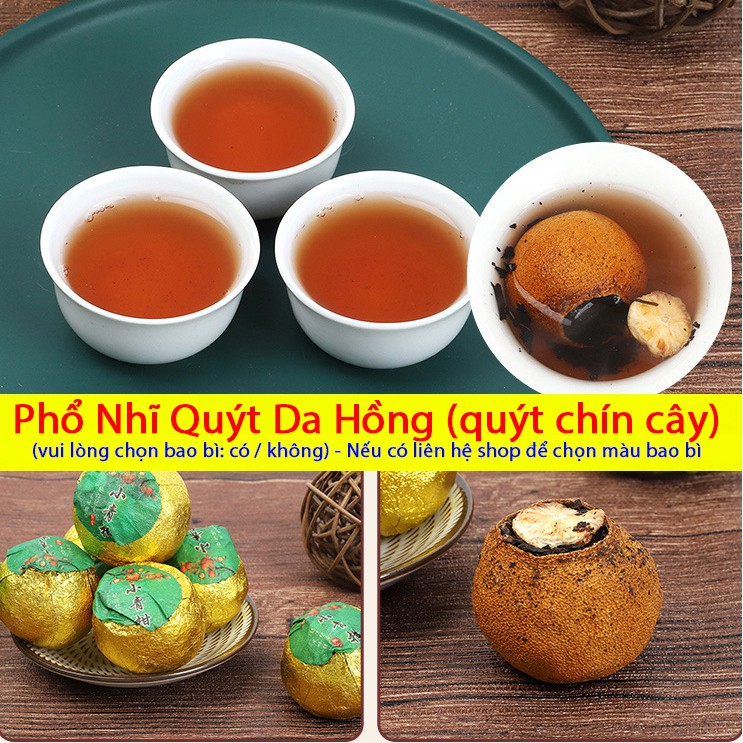 Trà Phổ Nhĩ Quýt Da Hồng - 1 Viên Dùng Thử - (up lại do link sản phẩm cũ bị xóa)