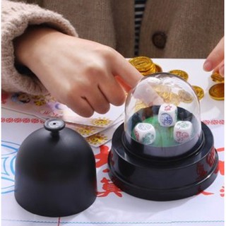 Bộ đồ chơi lắc bầu cua & tài xỉu (xí ngầu) dùng pin tự động, vui nhộn & độc đáo (TẶNG PIN)
