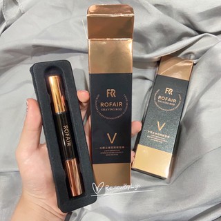 Tạo khối highlight 2 đầu
