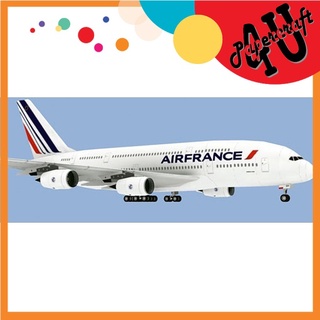 Mô hình giấy 3D  máy bay Air France Airbus A380