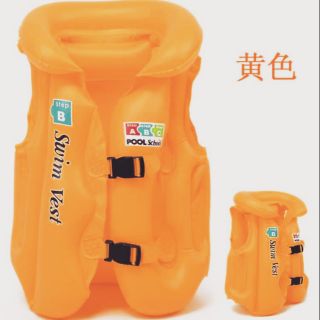 Áo phao bơi Swim Vest