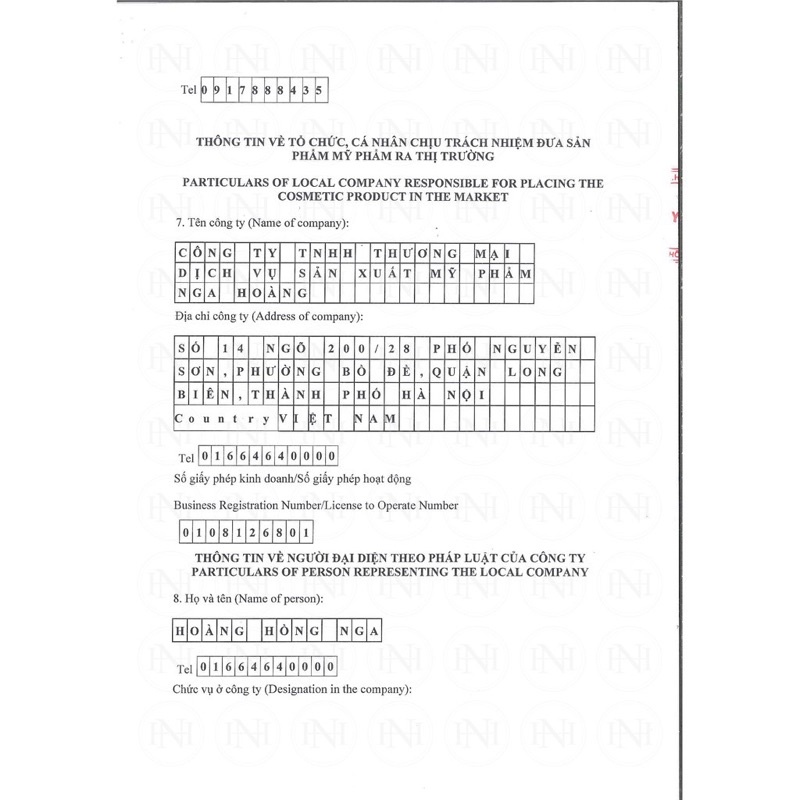 TINH DẦU BƯỞI HOÀNG CẦM