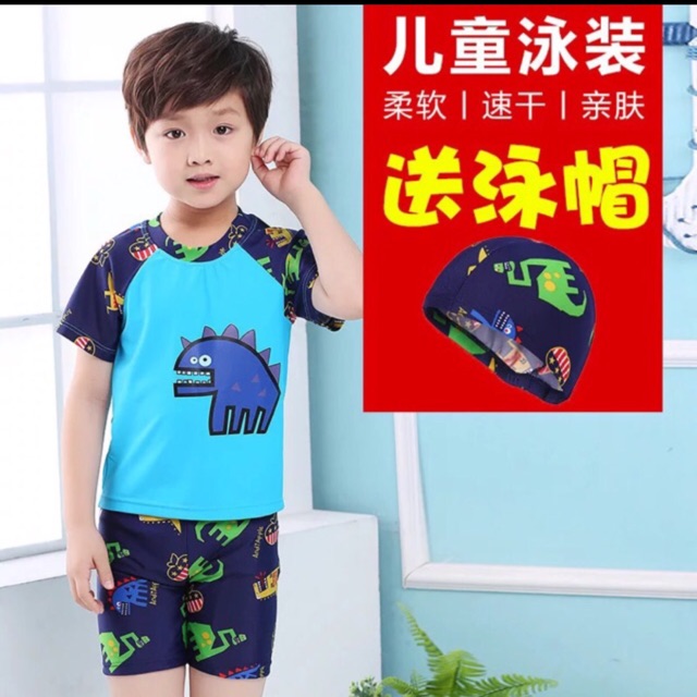Combo 2 set bơi bé trai