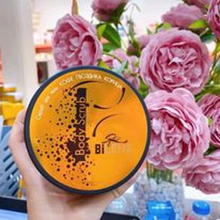 Tẩy da chết body coffee scrub bilena nga 250g