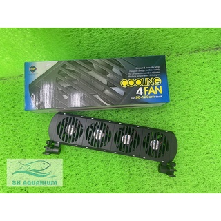 Quạt làm mát bể cá Up Aqua