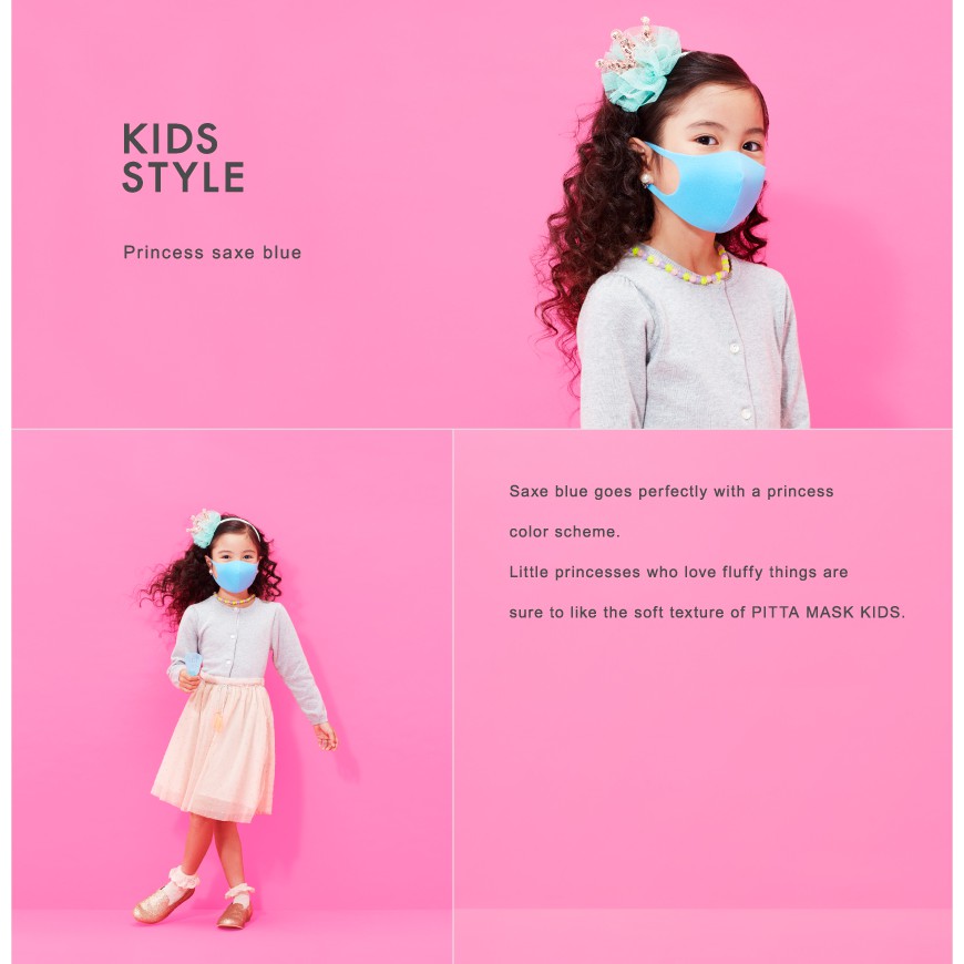 Khẩu trang Pitta Mask chính hãng của Arax Nhật Bản chống UV, cản bụi 99% nhiều màu sắc cho trẻ em | BigBuy360 - bigbuy360.vn