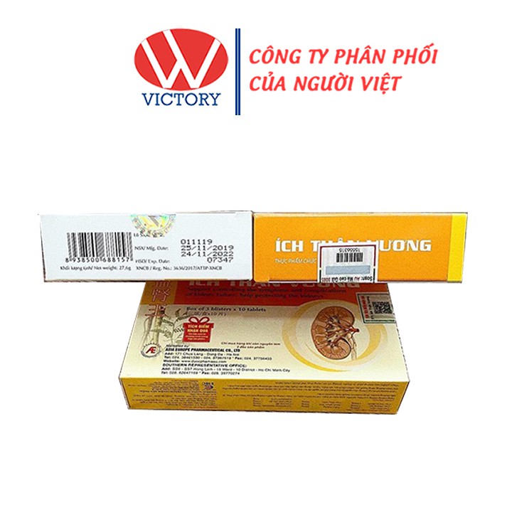 Ích Thận Vương (Hộp 180 Viên) Tặng Kèm Hộp 30 Viên - Viên Uống Giúp Cải Thiện Chức Năng Thận - Victory Pharmacy