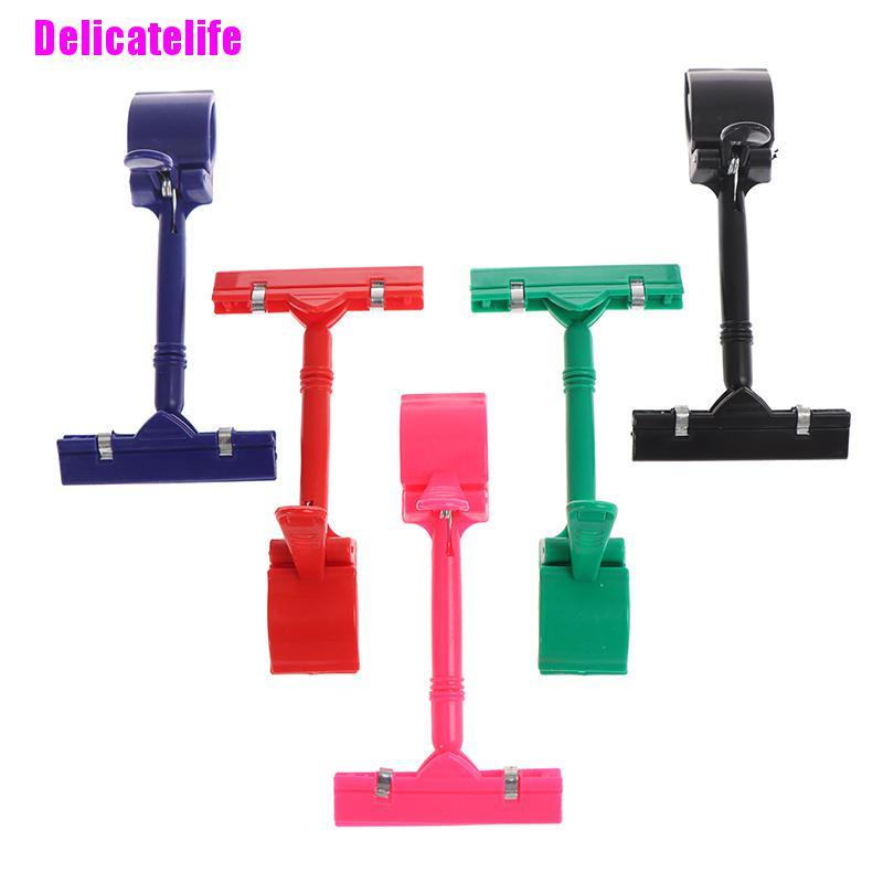 Giá đỡ bảng ghi giá trong siêu thị tiện dụng