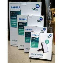 Đèn Pha LED Philips ☣️ CHÍNH HÃNG - BẢO HÀNH 24 THÁNG ☣️ BVP150 LED 10W -20W-30W-50W-70W a.s trắng/vàng/trung tính