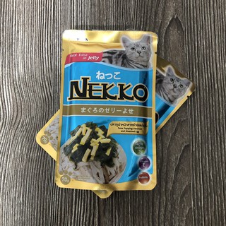 ( ) Pate Nekko Gói Cho Mèo 70g - Pate Vitamin Mượt Lông - Pate Cá Gà ( PETLN )