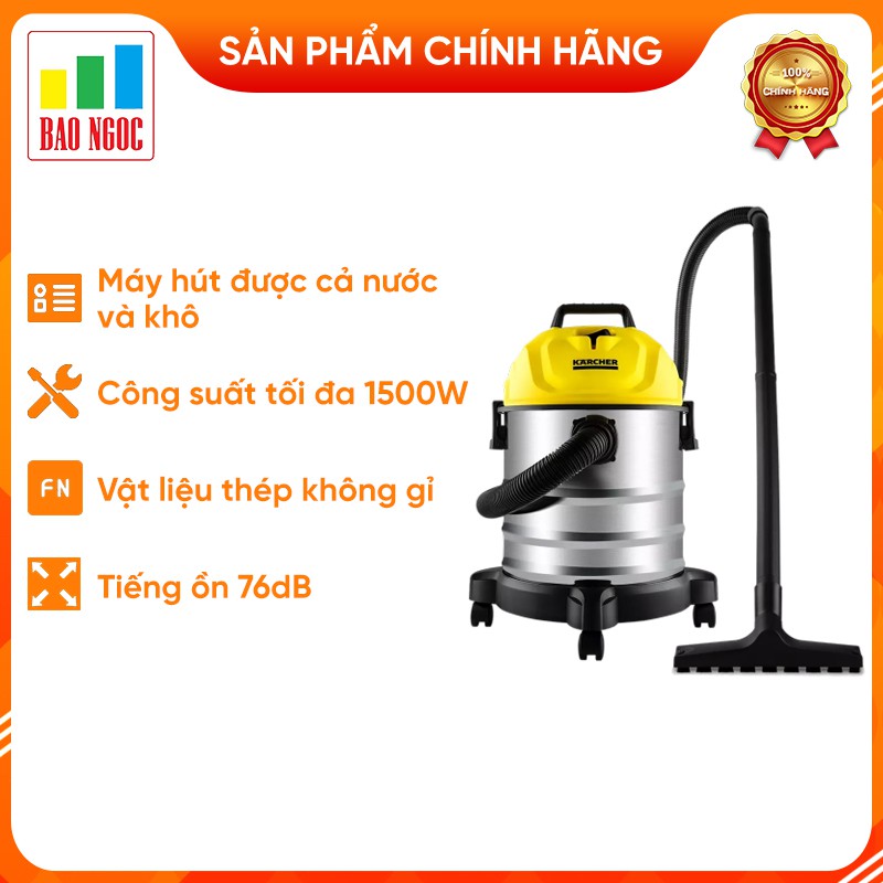 Máy hút bụi công nghiệp KARCHER WD1