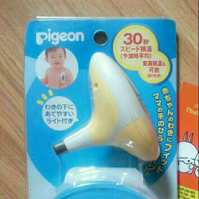 Bấm móng tay Pigeon