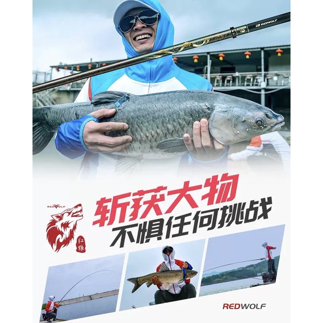 Cần Câu Đài - Redwolf Lưỡng Long Xanh 5H-28 - chính hãng