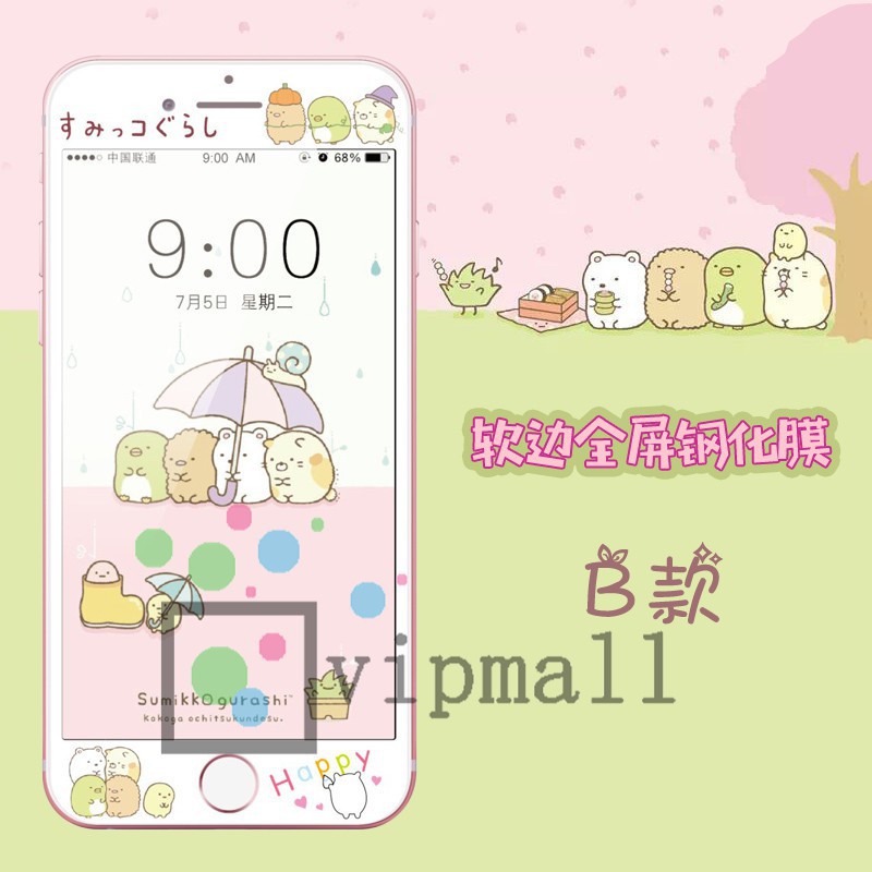 Ốp Điện Thoại In Hình Hoạt Hình Dễ Thương Cho Iphone 8 Plus 6s | BigBuy360 - bigbuy360.vn