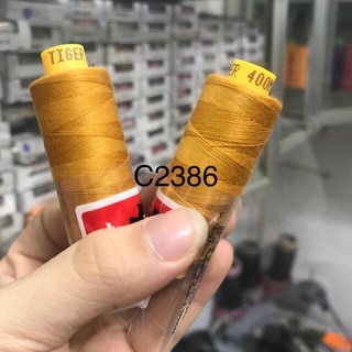 Chỉ may quần áo hiệu Tiger - cuộn 400m