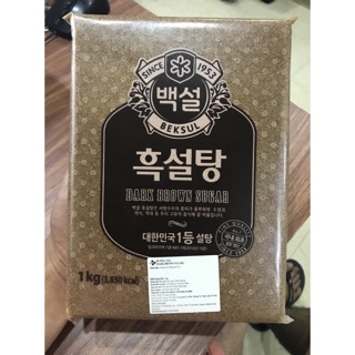 ĐƯỜNG NÂU ĐEN HÀN QUỐC 1KG