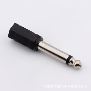 Đầu chuyển đổi jack 3.5 mm thành 6.5 mm