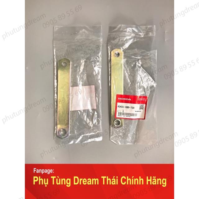 Giằng phanh dream thái - Honda Nhật Bản