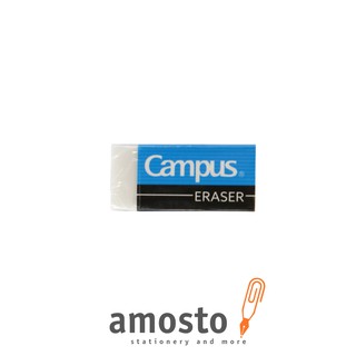 Gôm / Tẩy Campus Màu Trắng STA30