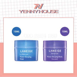 Mặt nạ ngủ laneige mini 15ml