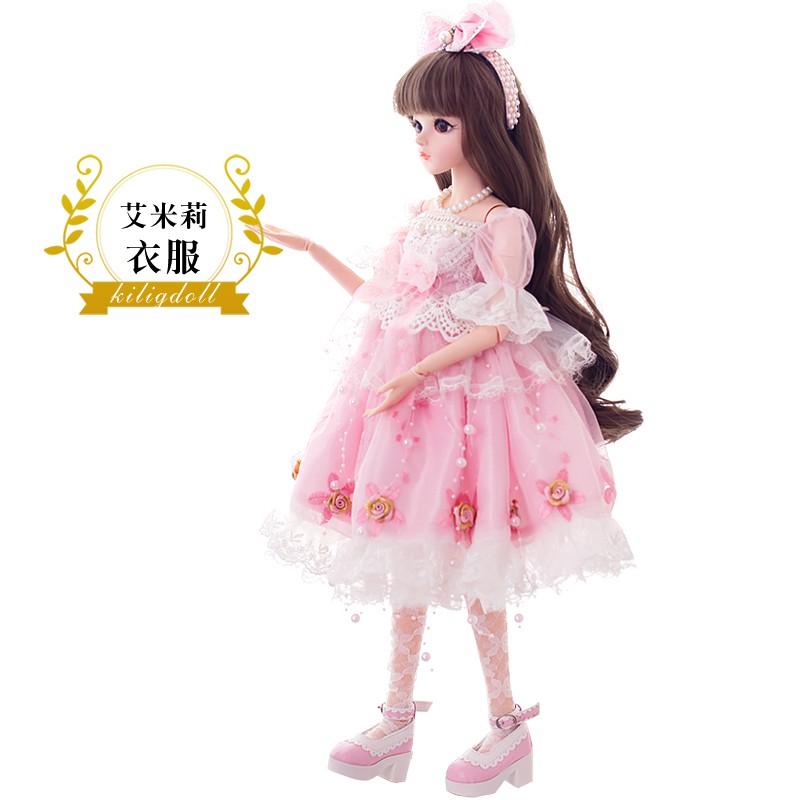 Bộ Trang phục đầm ngắn dành cho Búp bê BJD khớp 60cm