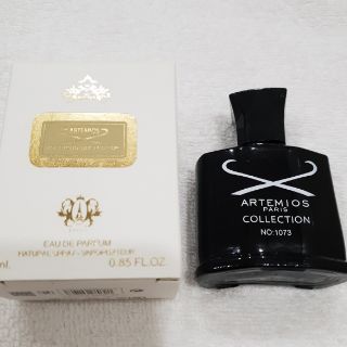 Nước hoa Dubai 25ml