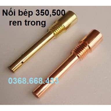 Siêu Giảm Giá- Nối bép mig 350-500 đồng - loại tốt -hàng chuẩn xịn.nhanh tay đặt hàng thôi Khách ơi