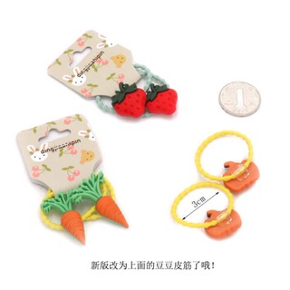 SET 2 CỘT TÓC TRÁI CÂY CAO CẤP CHO BÉ CUTE