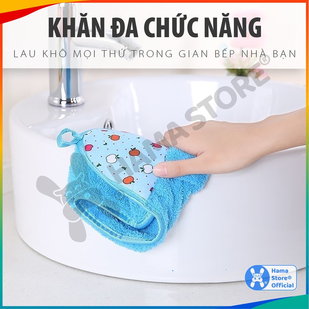 Khăn lau đa năng bếp có móc treo, loại to 30x45cm, mã GD_NB_003