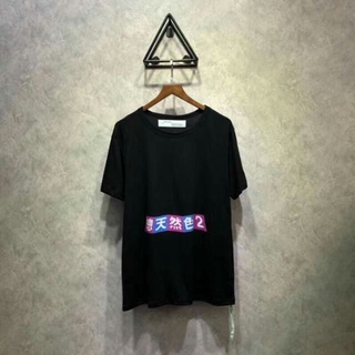 Áo Thun Off- White( 3 mẫu)😎😎