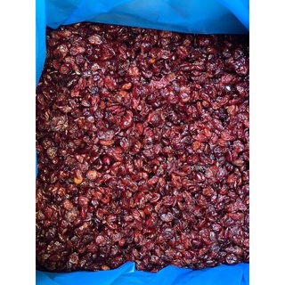 Nam việt quất sấy 100g