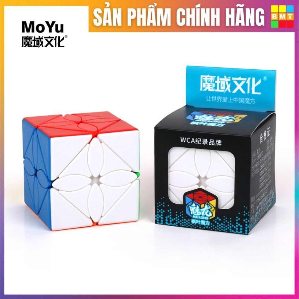 Rubik Biến Thể MeiLong Four Leaf Clover Cube Rubik, Rubic giá rẻ, đồ chơi thông minh cho bé, đồ chơi trí tuệ