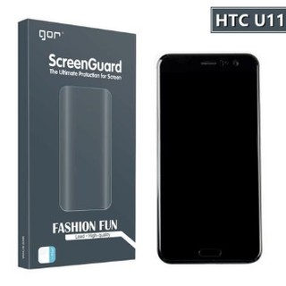 Htc u11 bộ 02 miếng dán dẻo gor