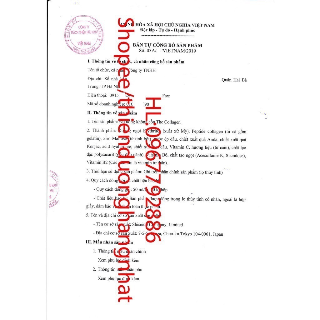 The Collagen Shiseido dạng chai nước uông Nhật Bản | Thế Giới Skin Care