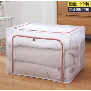 Túi Đựng Chăn Màn Quần Áo Khung Sắt họa tiết ngẫu nhiên / trong suốt