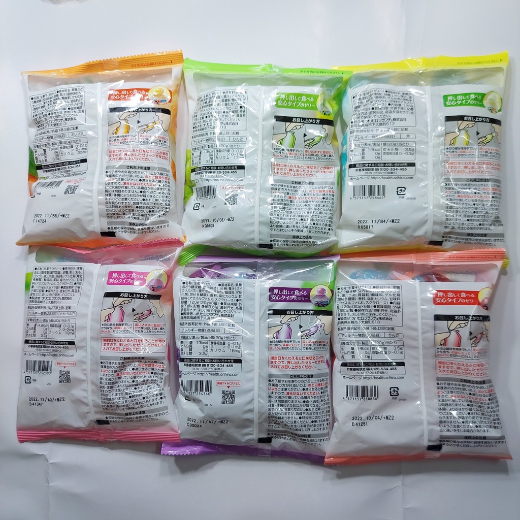 Thạch hoa quả Orihiro Nhật Bản túi 120g và 240g